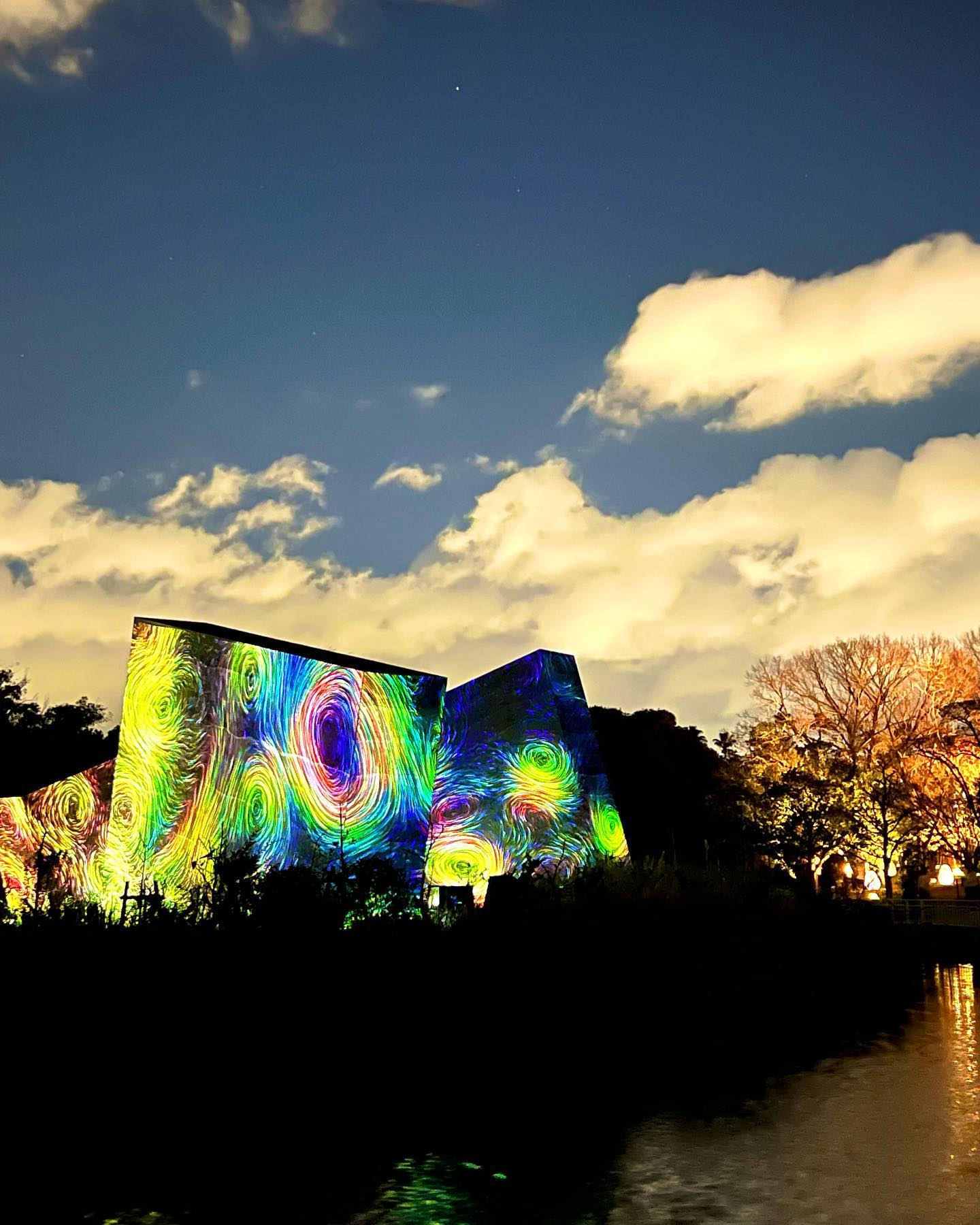 Official] teamLab Botanical Garden Osaka | teamLab Night Open-Air 